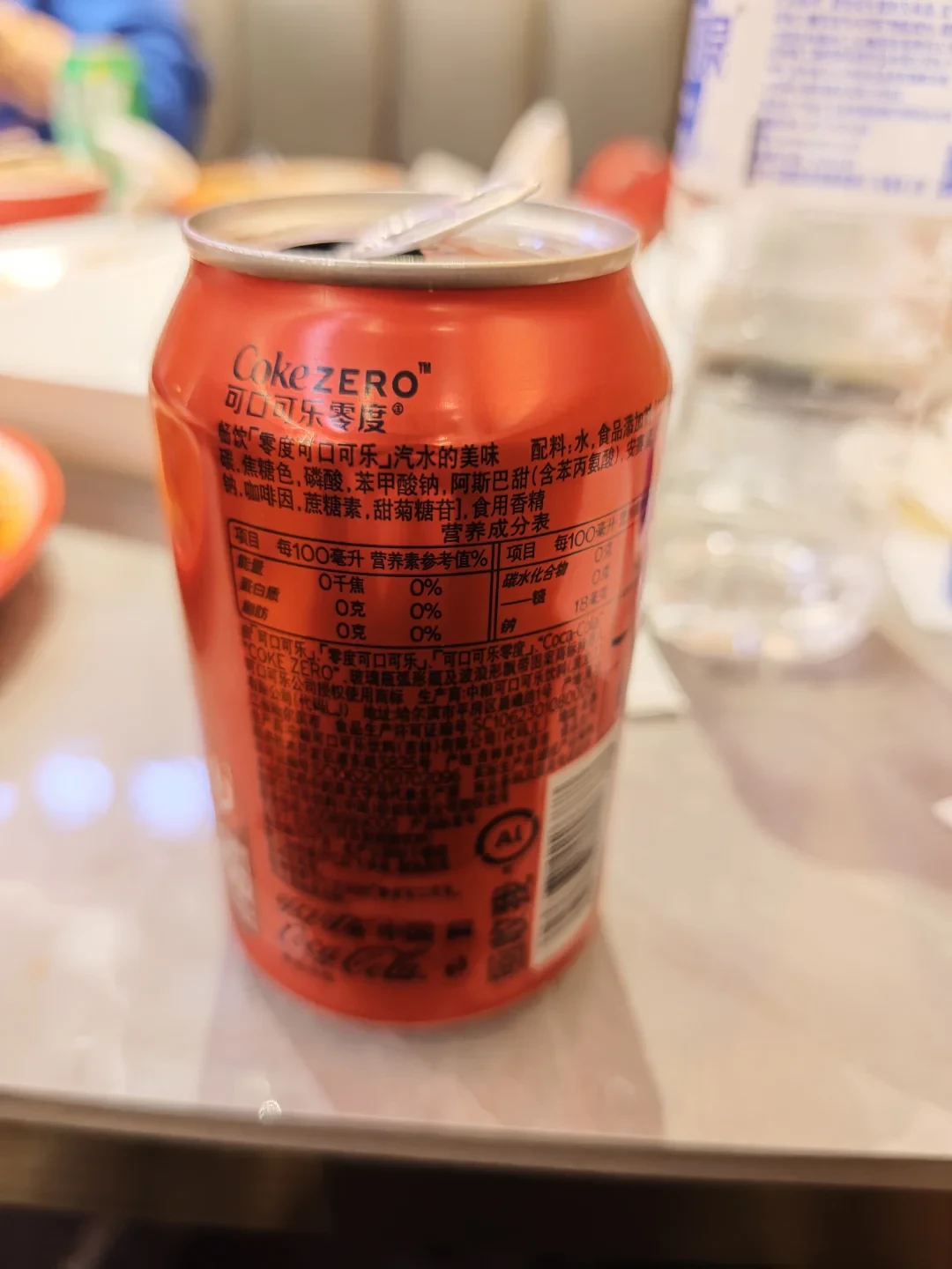 无糖可口可乐配料表实拍：复配末尾新添的甜菊糖苷