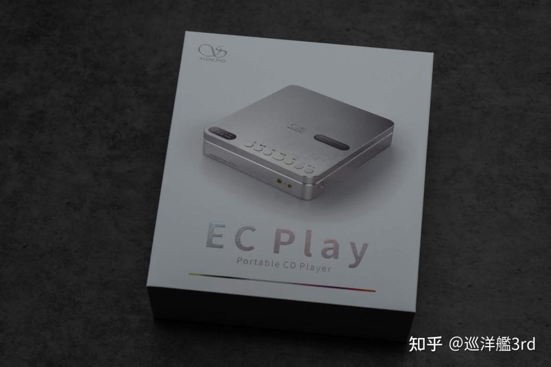 山灵EC PLAY便携CD机