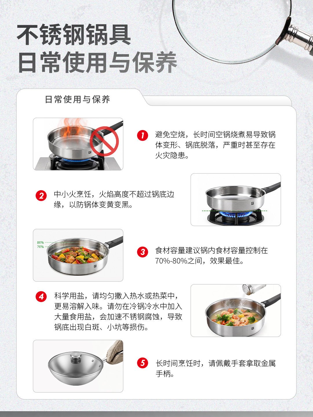 烧糊的锅,白醋+小苏打一半人说有用一半说没用:锅底垢其实分三种