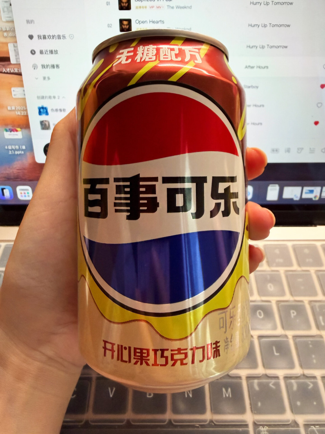 全家与百事联合海报：百事把迪拜巧克力做成了无糖可乐