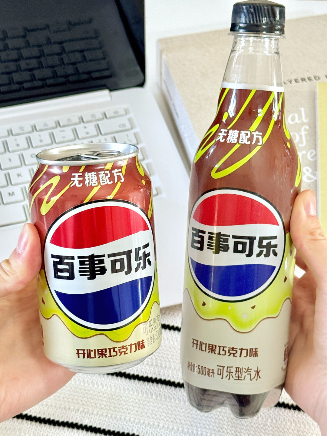 330毫升罐装与500毫升瓶装实拍