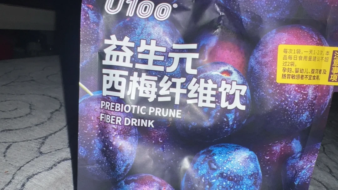 央视新闻起底