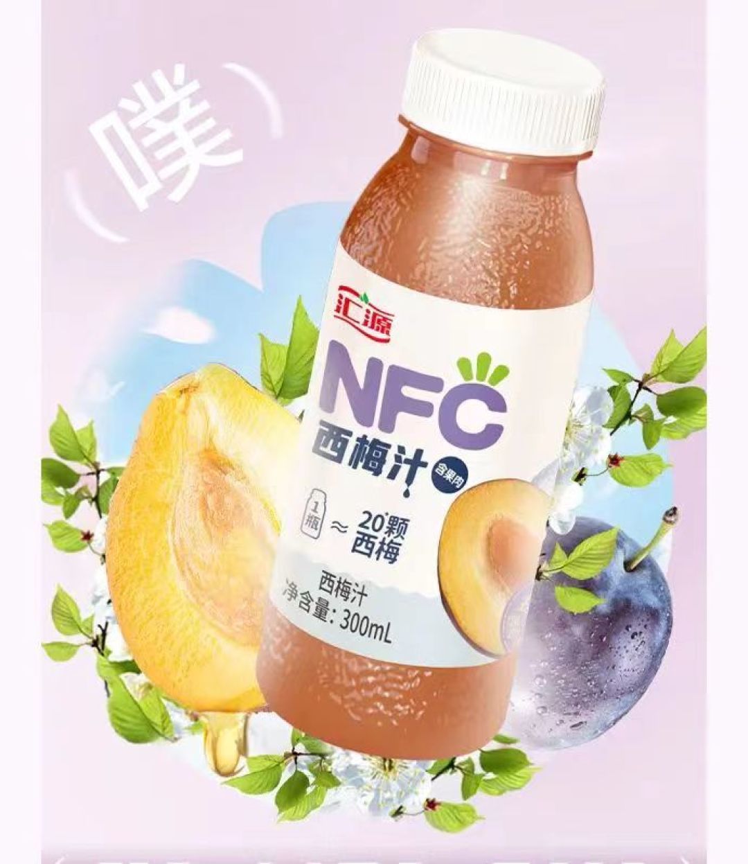 央视新闻起底