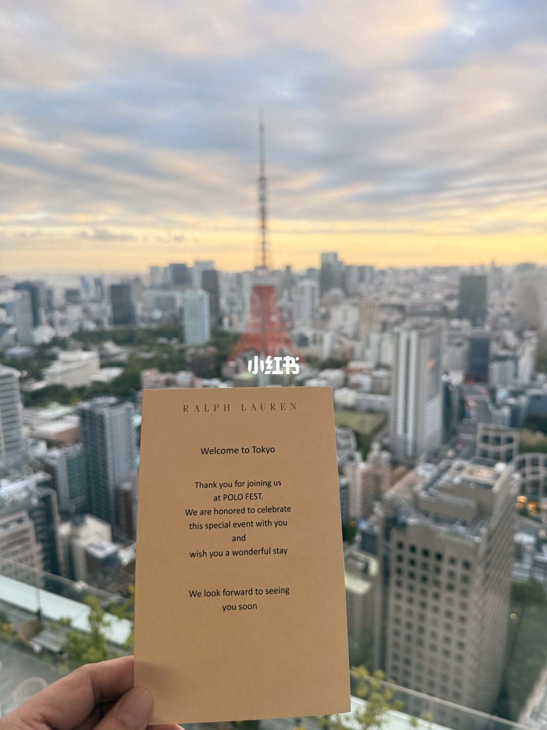 PoloFest东京会场景