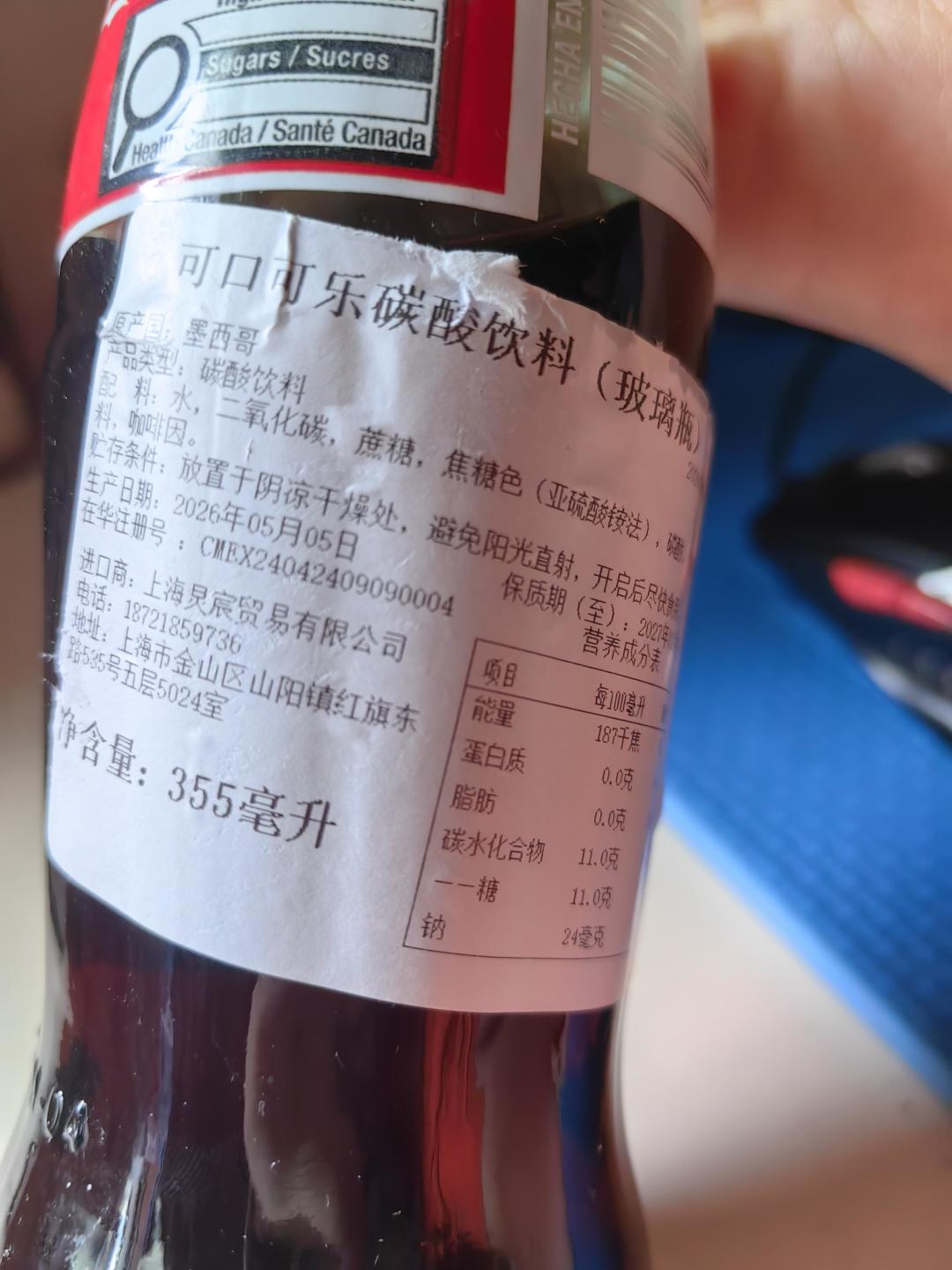配方几千块就能仿，为什么没人仿得走可口可乐？3块钱才是那道真正的墙