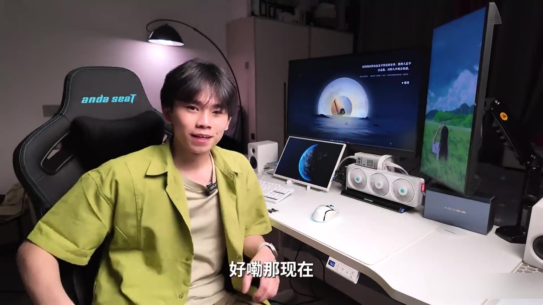 三屏桌搭与大白桌上的键盘设备