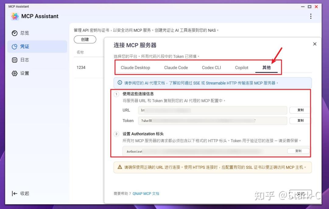 AI NAS、77个工具与500元千亿模型：双十一进HomeLab前，先分清你付的是哪一层