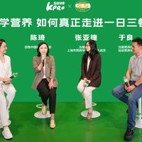 吃减脂餐第19天，你在工位点了碗牛肉面——凶手不是意志力