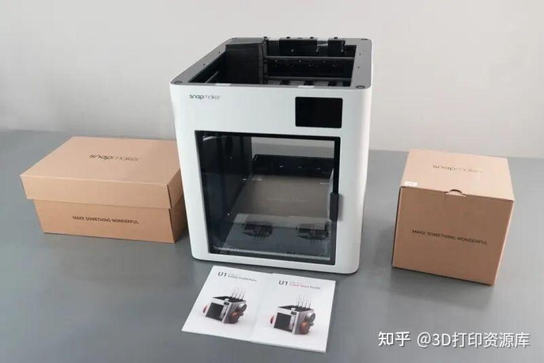 双十一买Snapmaker U1的账本:官方预估4504元,用满一年后的“神”与“祖宗”之争这么具体
