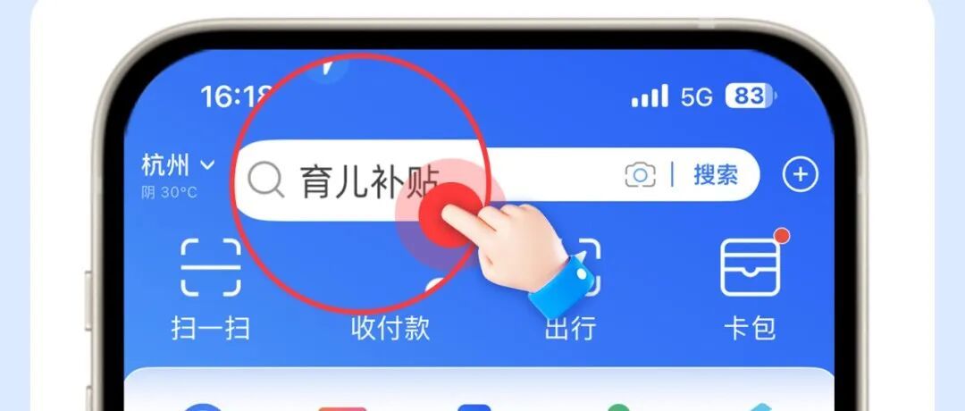 以为一孩领不到，核完238号文：漏掉的7200元还能补