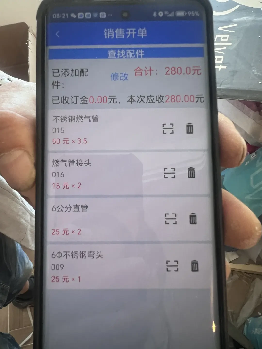 3000元的热水器，500多元的安装耗材：央视点名的三大“免费安装”套路