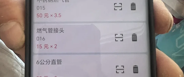 3000元的热水器，500多元的安装耗材：央视点名的三大“免费安装”套路
