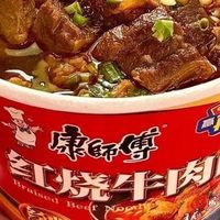 国货方便面囤货手记：经典红烧、清汤热汤、夜宵分量免煮干拌来搭
