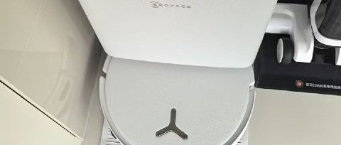 科沃斯T90S PRO扫地机器人到手实测