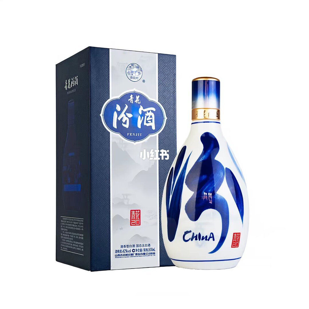 山西汾酒罕见营收利润双降:把中报拆成季度后,Q2单季利润跌了近一半