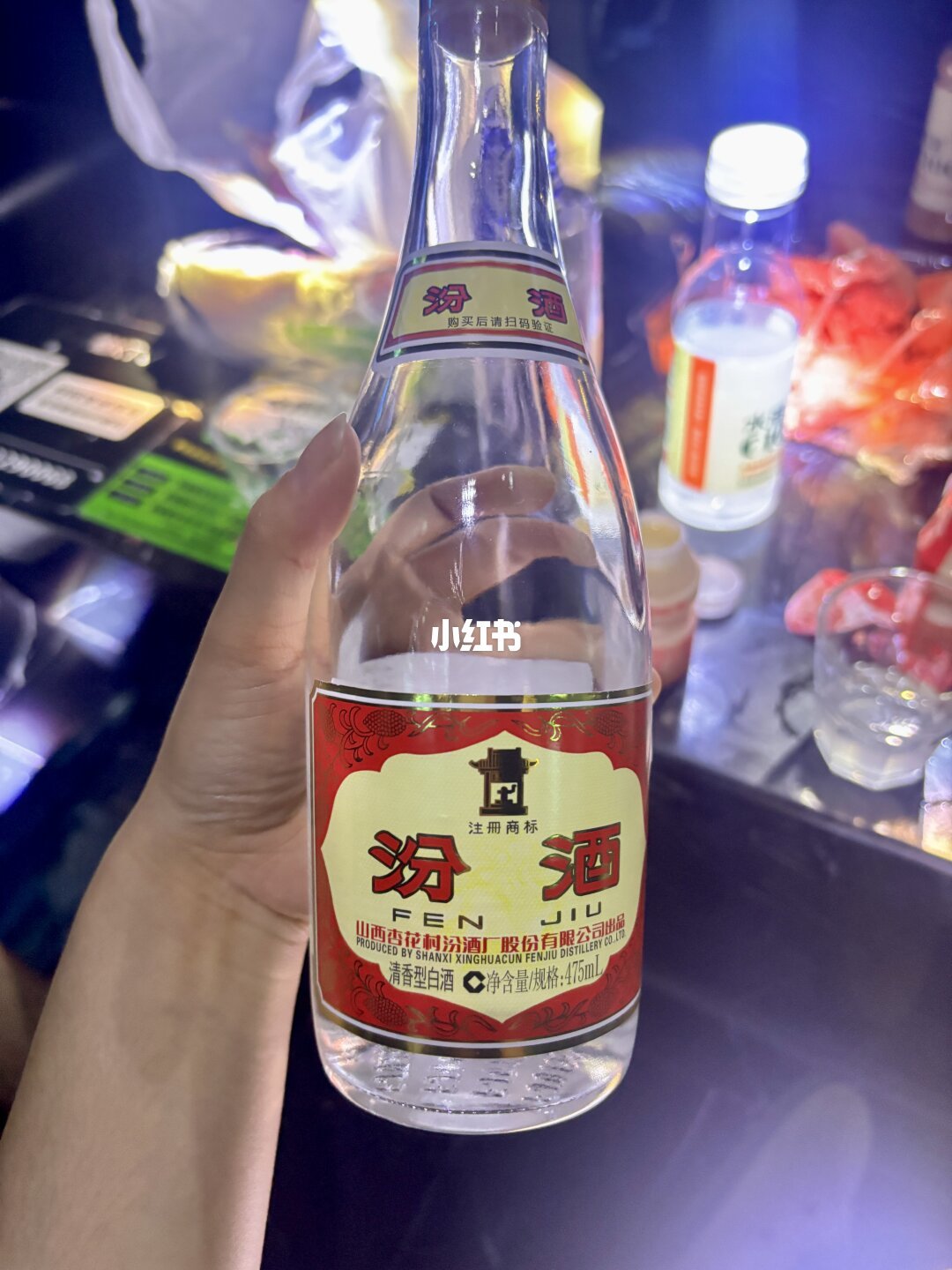山西汾酒罕见营收利润双降:把中报拆成季度后,Q2单季利润跌了近一半