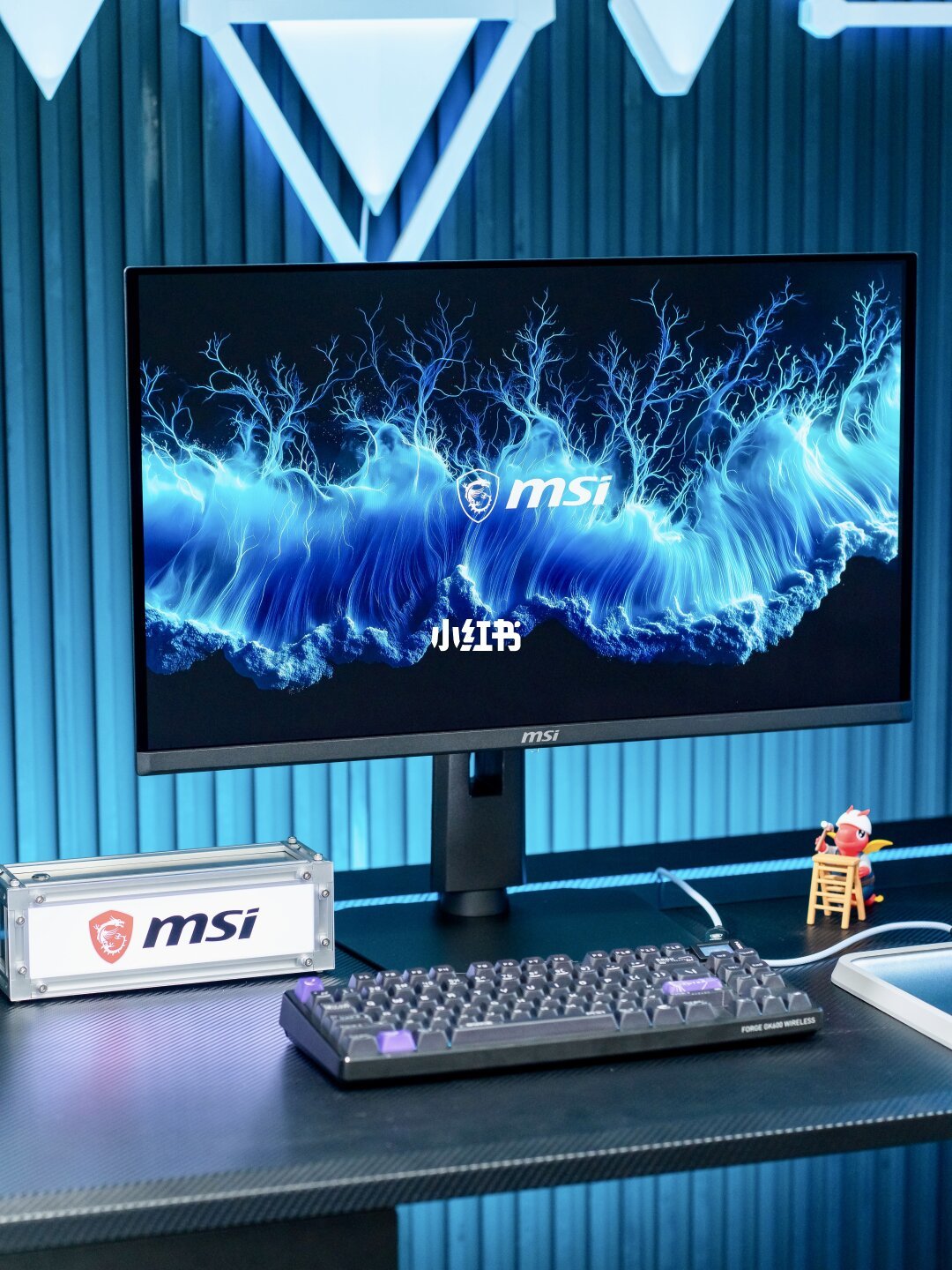 微星流光X32桌搭实拍
