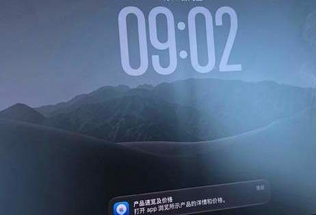 苹果残次品实锤？全球多台iPhone Duo新机到手开裂，无磕碰也损坏