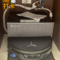 拖地干爽不滑倒,这机器太懂家了!