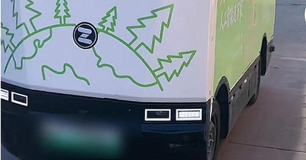 淄博街头现无人废品回收车 纸箱1.4元一公斤！收废品大爷慌了