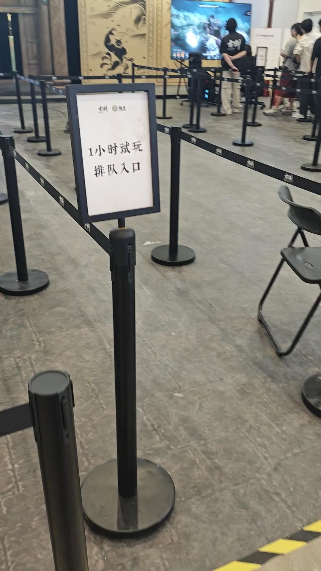 先被吐槽打击感,后来排队试玩:新《古剑》的战斗,这次真站住了?