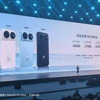 余承东承认"不得不涨价"：内存贵了200美元，双11还等不等？