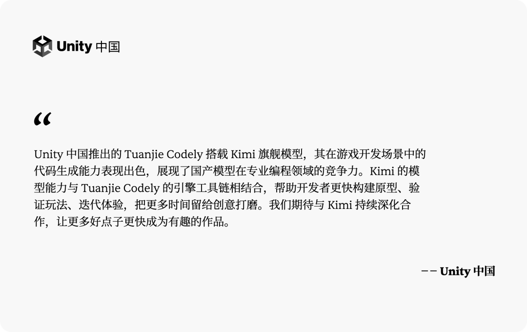 OpenCode联合创始人对K3.1 Pro的评测反馈