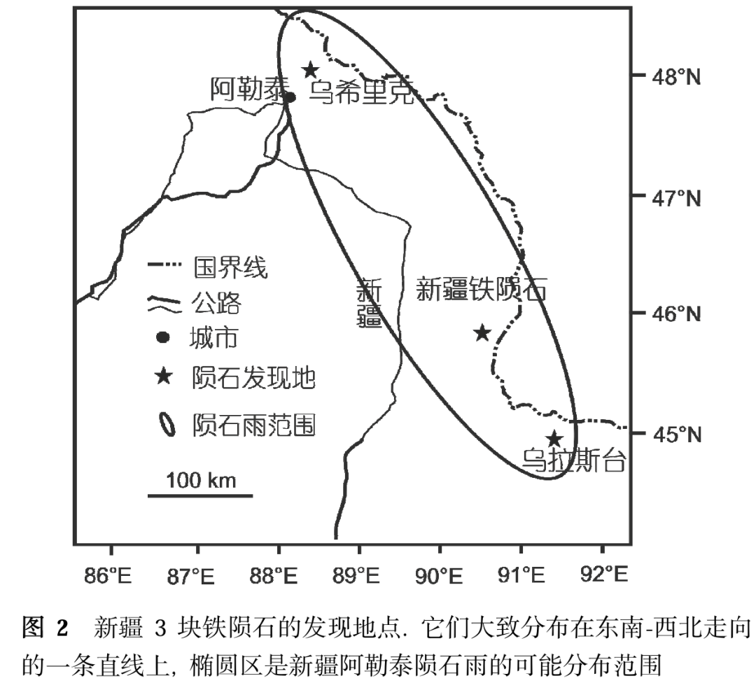广东茂名刚挖出423公斤