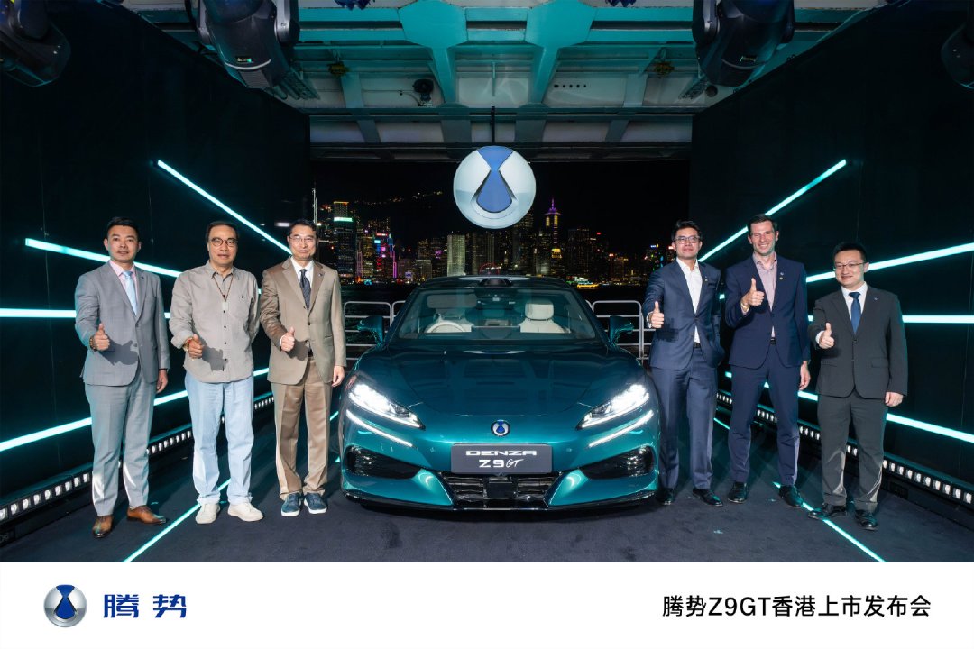 腾势Z9GT