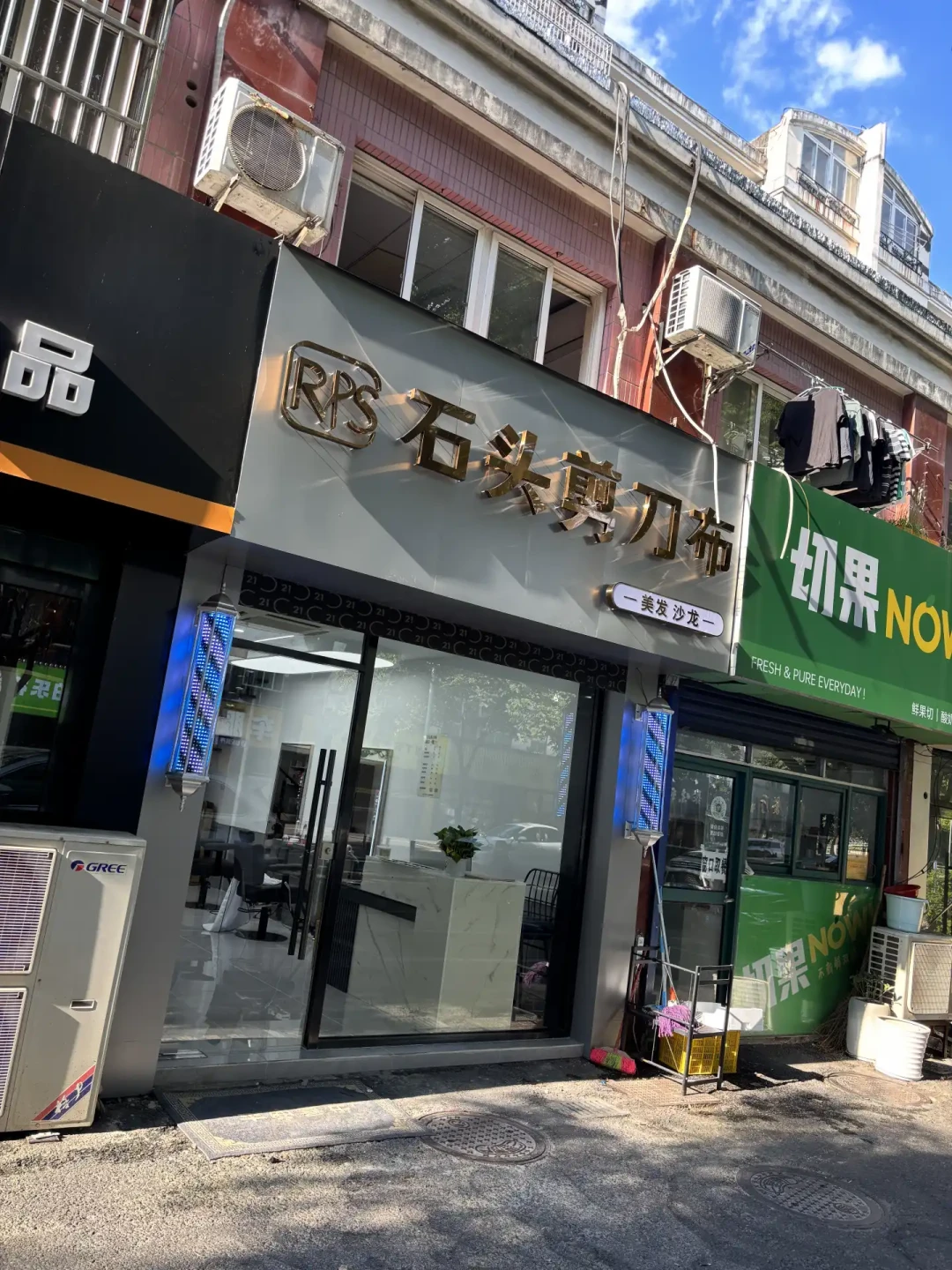 男生理发别赌“剪短一点”：动剪前，把这5个位置报清楚