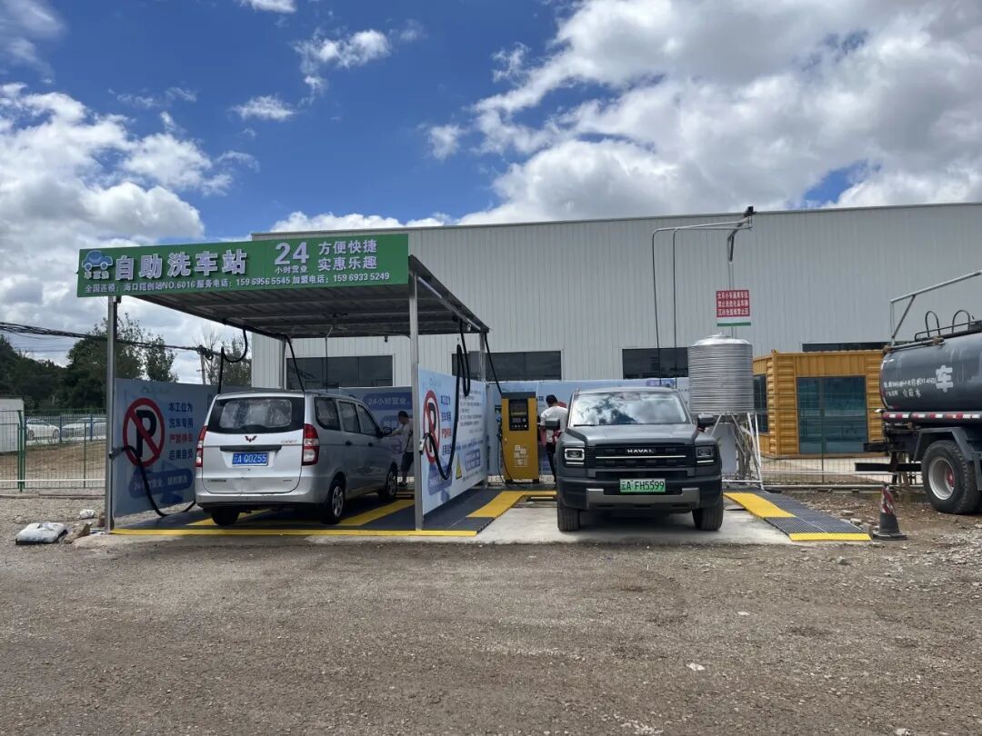 十几块的自动洗车，伤不伤车漆