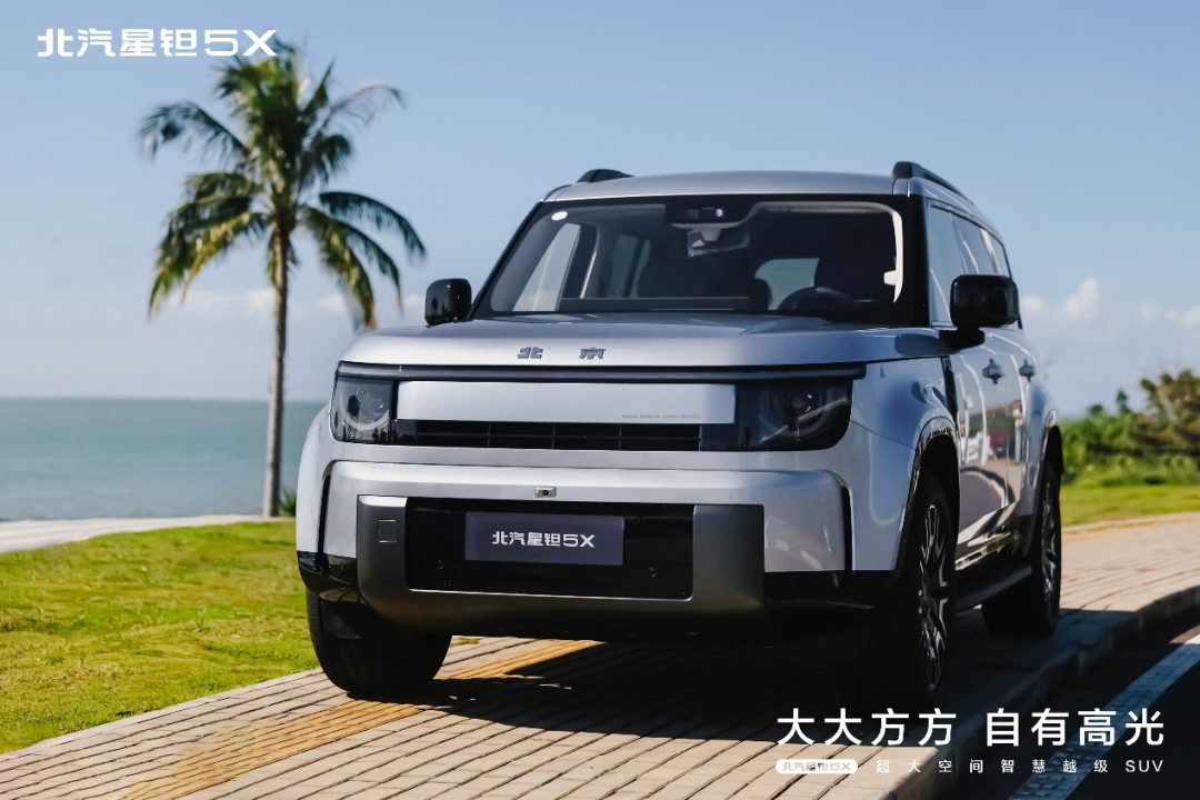 92号汽油涨到8.59元，方盒子