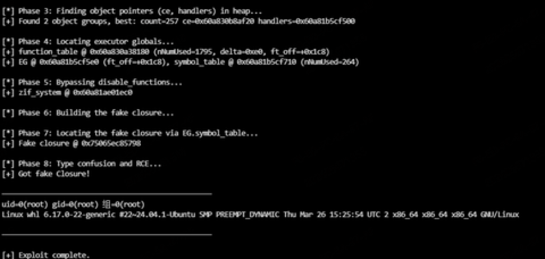 PHP2Shell爆了三天，你的PHP可能