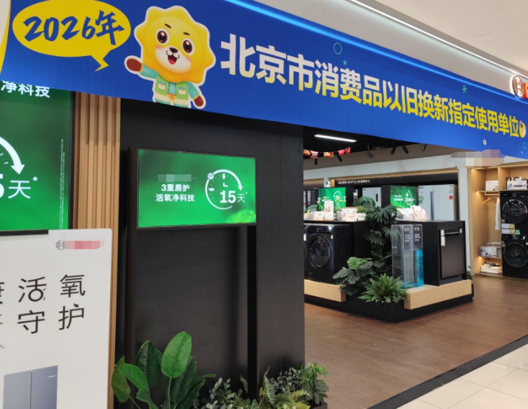 蹲到的低价一夜回调、RTX60爆料要等2029：双11换笔电前，先把