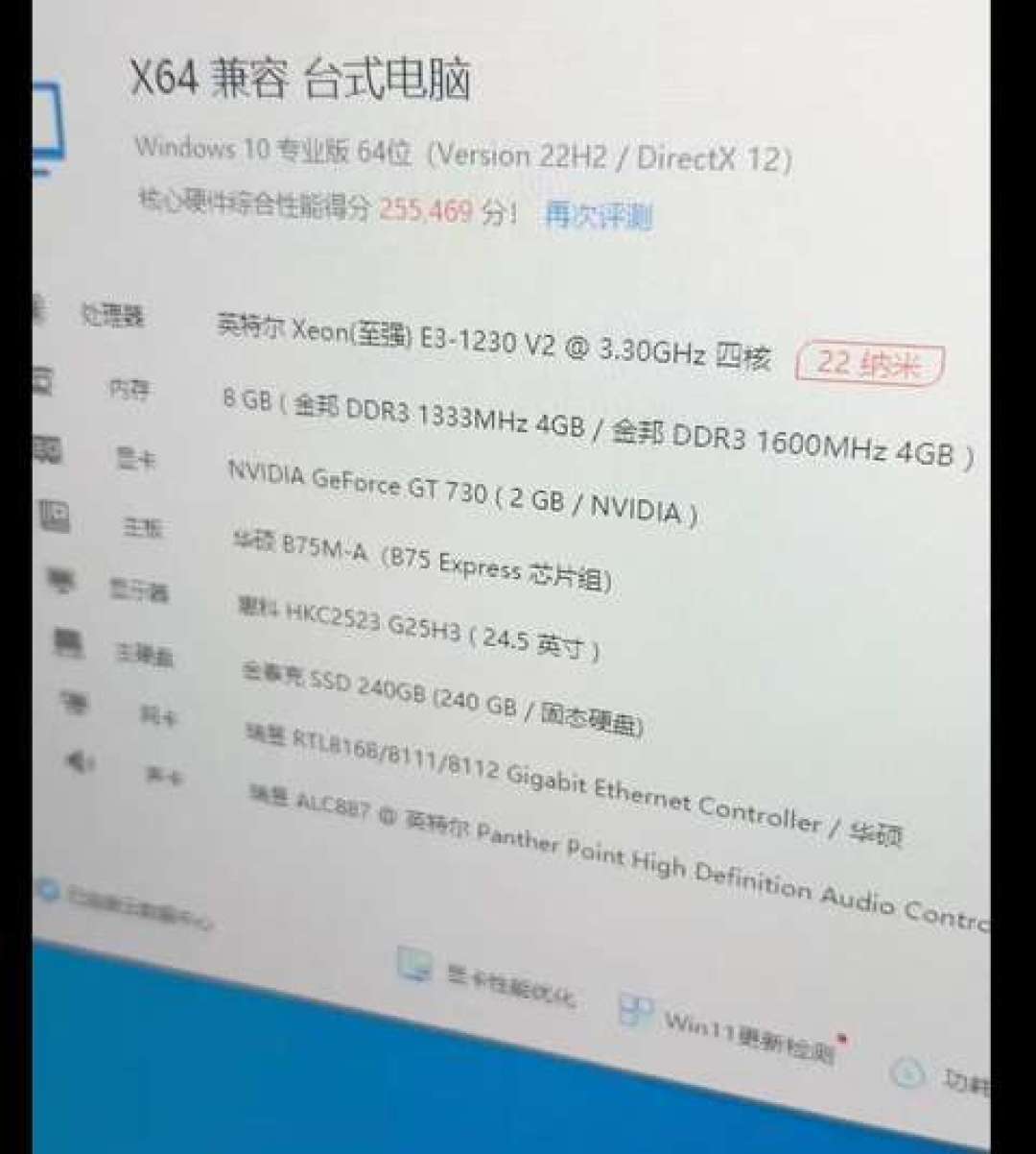 蹲到的低价一夜回调、RTX60爆料要等2029：双11换笔电前，先把
