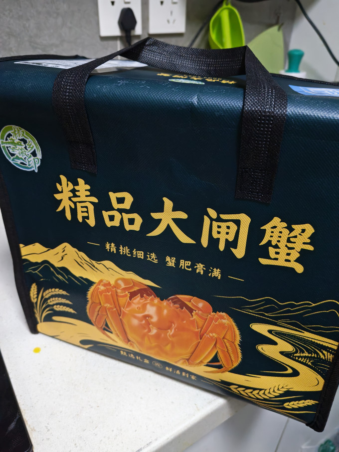 天猫超市海鲜水产