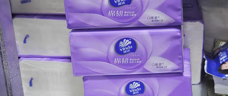 双十一清醒消费｜我的踩坑断舍离省钱实录