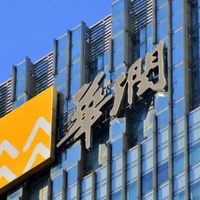 华润与航空工业重组航空总医院的国企办医终局战