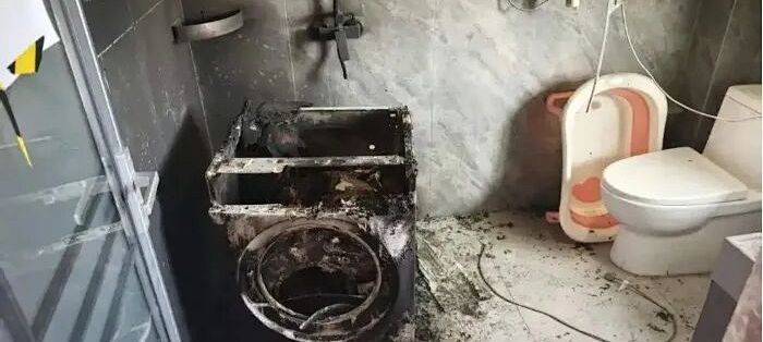 清晨一股焦糊味、熏黑的墙面：那台永康洗衣机的插头，7年没拔过