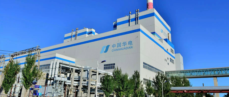 华电新能破局风光消纳的绿氢化工突围战