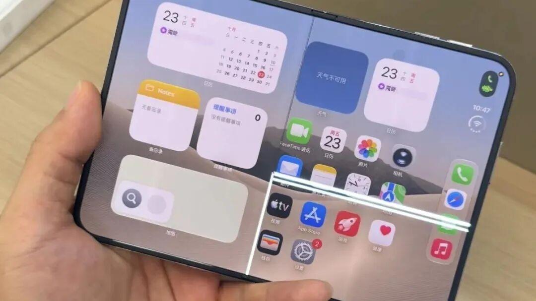 iPhoneDuo开裂潮:苹果那句