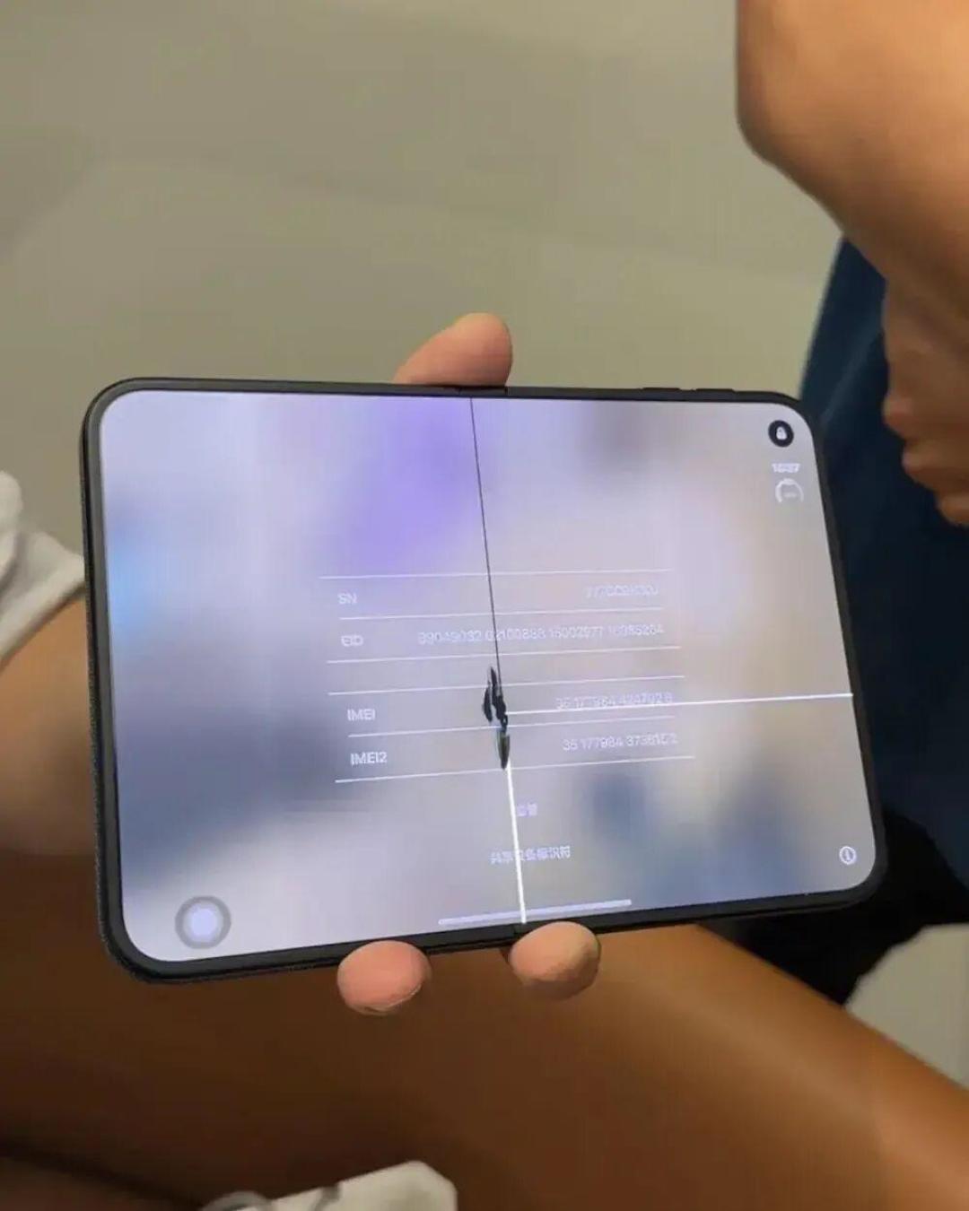 iPhoneDuo开裂潮:苹果那句