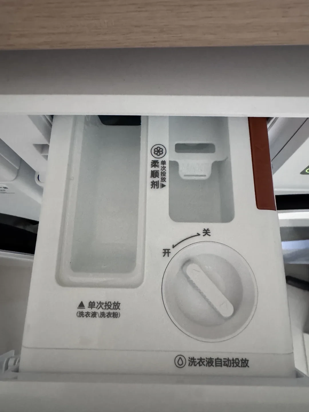 双11还在为自动投放加钱？松下因此召回64万台，下单前问这三句