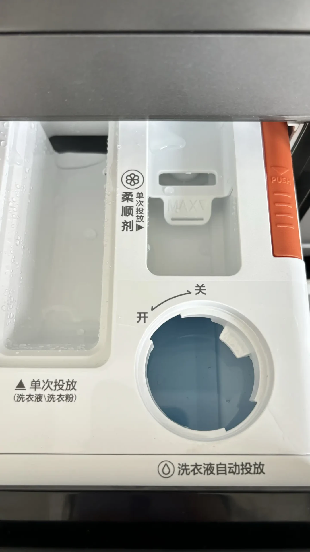 双11还在为自动投放加钱？松下因此召回64万台，下单前问这三句