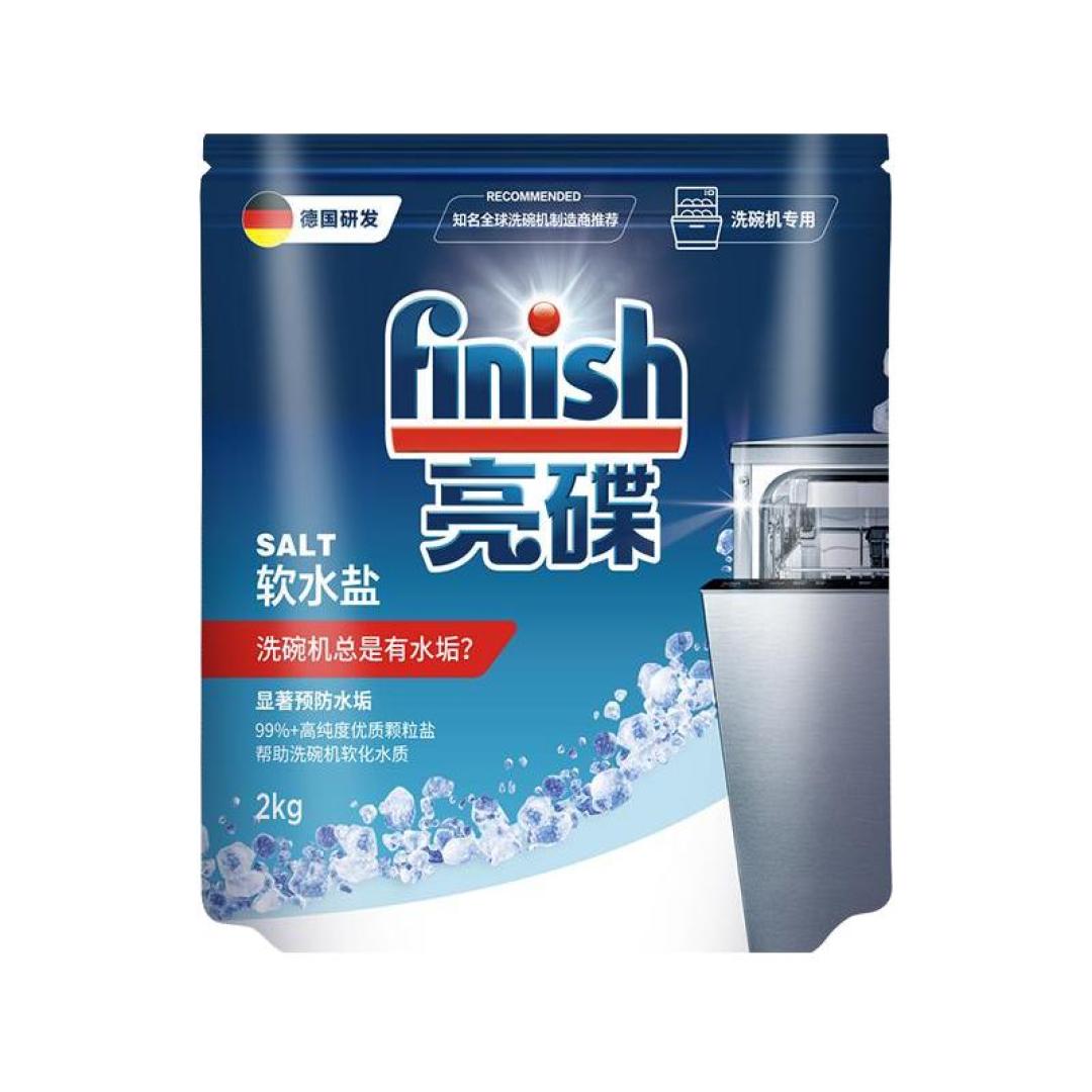 洗碗机洗一次两三块心疼？爆火平替法三处替换，只有一处值得抄
