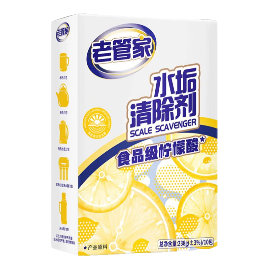 洗碗机洗一次两三块心疼？爆火平替法三处替换，只有一处值得抄