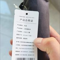 折叠晴雨伞通勤实测报告