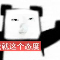 贪便宜买骆驼冲锋衣变“笑驴”？网购户外装备辨伪避坑指南