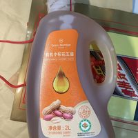 一号店的，有机小榨花生油，我不太满意