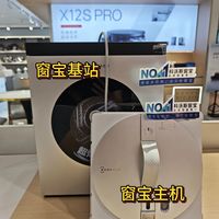 逛商场被科沃斯窗宝W3种草了！高层实现擦窗自由